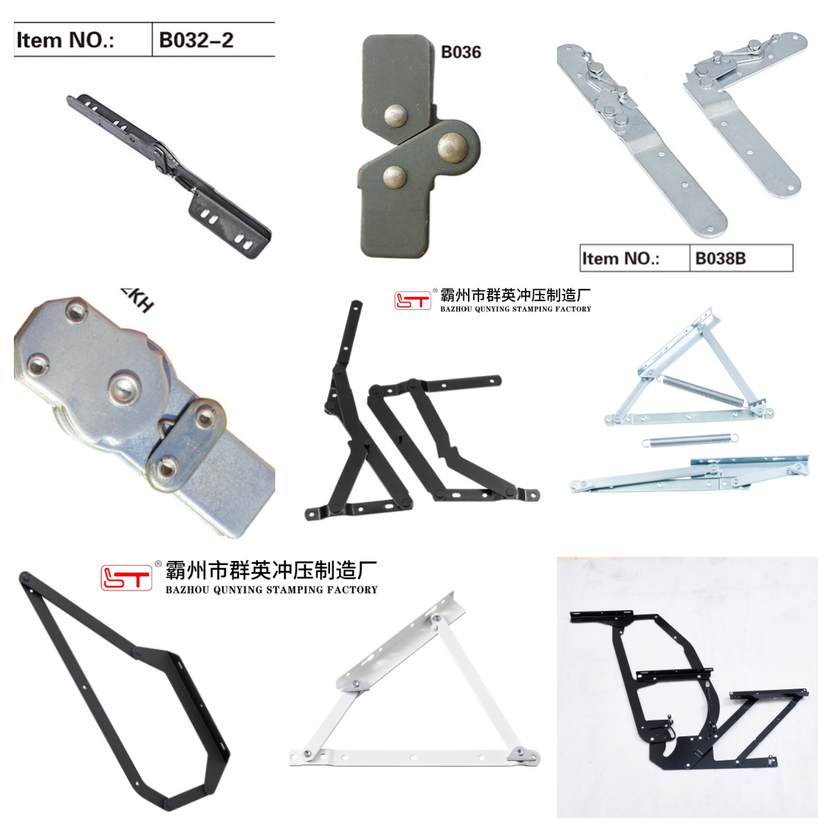 南宁市可定制沙发功能铰链沙发连接配件 - 方案
