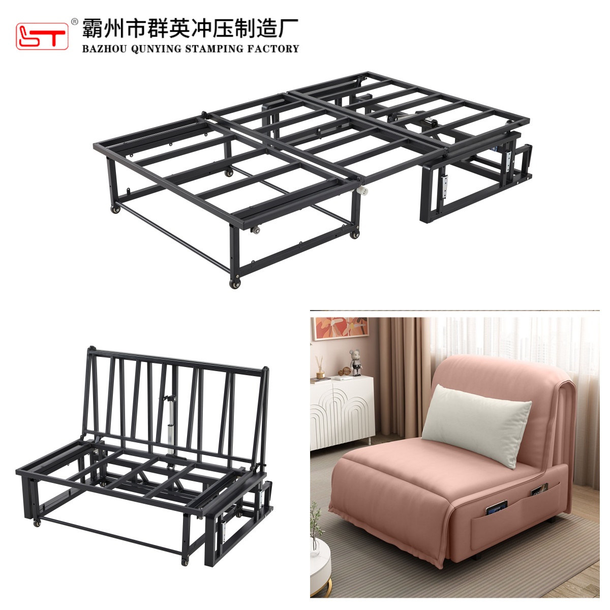 南宁市多功能沙发床架沙发床铁架 - 价格
