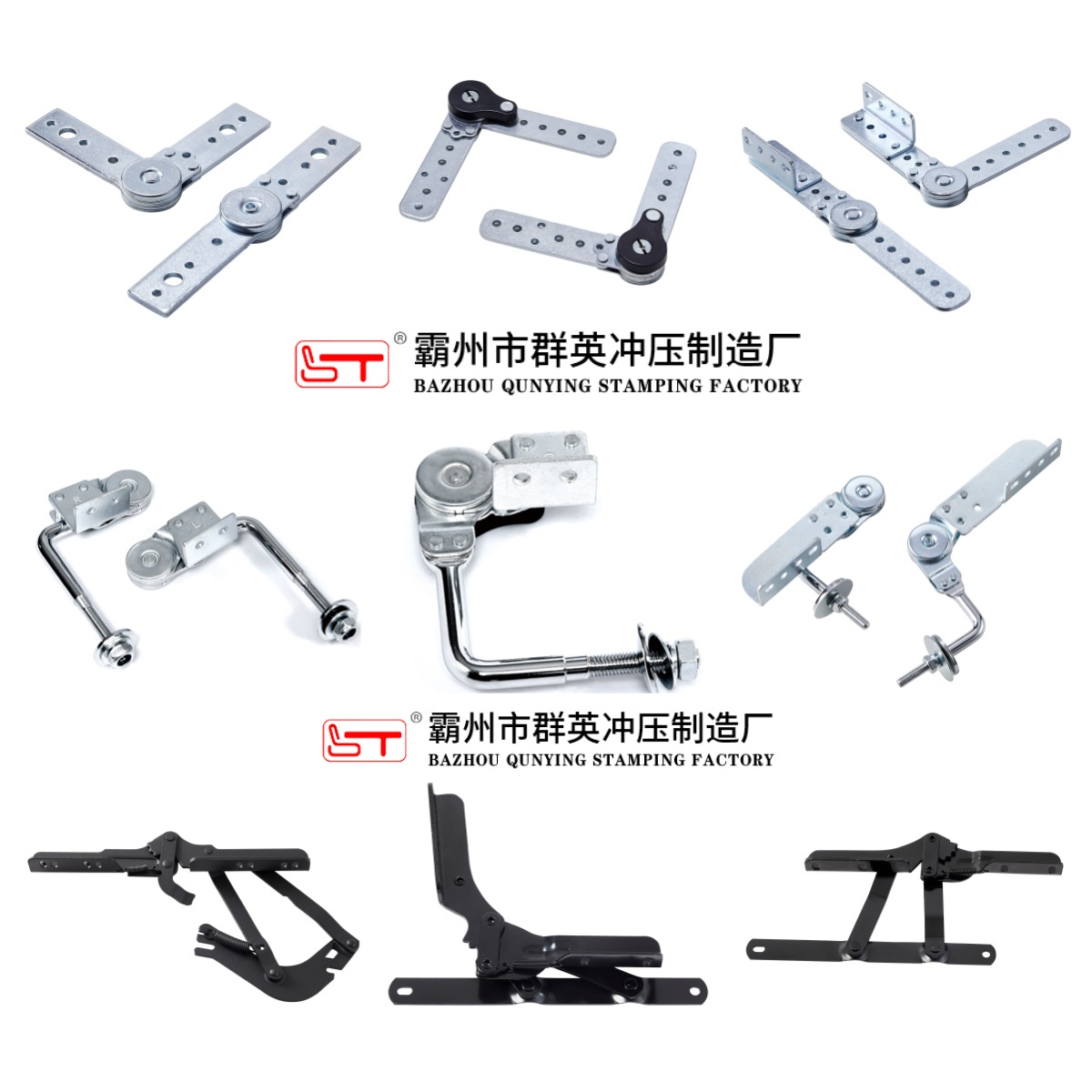 南宁市可定制沙发功能铰链家具五金配件 - 哪里好